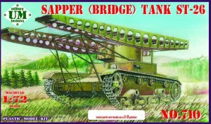 UMT710   Sapper (bridge) tank ST-26 (rubber tracks) (thumb89134)
