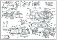 ACE72597   1/2 ton 4×4 Carryall WC-17(26) (attach1 89075)