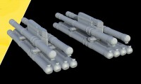AMA48333   ПТУР Вихрь для Ка-50 2 шт.     1/48   ,   AMA48333 ATGM Vortex for Ka-50 2 pcs. 1/48 (thumb87971)