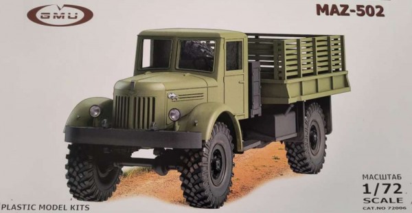 GMU72006   MAZ-502 (thumb89031)