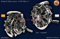 KMU48045   Двигатель Wright R-R-2600 cyclone 14 TBF_TBM-1/3 поздний (thumb89988)