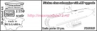OKBN350059   N?cken class submarine with AIP upgrade (thumb90814)