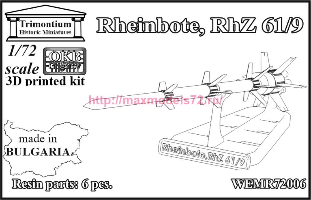 OKBWEMR72006   German surface-to-surface rocket Rheinbote, RhZ 61/9 (thumb90660)