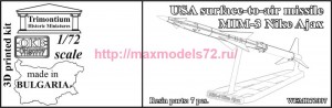 OKBWEMR72007   USA surface-to-air missile  MIM-3 Nike Ajax (thumb90665)