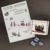 RIM43021   Мотор Горьковский-АА 1/43 (attach1 89109)