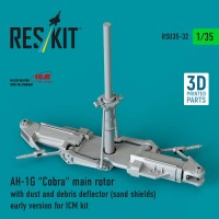 RSU35-0032   AH-1G «Cobra» main rotor with dust and debris deflector (sand shields) early version for ICM kit (3D Printed) (1/35) (attach1 88698)