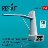 RSU48-0431   Tail for CH-53E «Super Stallion», MH-53E «Sea dragon» for Academy kit (3D printed) (1/48) (attach1 88405)