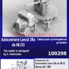 ZebZ100298   Итальянская САУ Autocannone Lancia 3Ro da 90/53 (thumb88886)