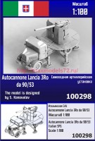 ZebZ100298   Итальянская САУ Autocannone Lancia 3Ro da 90/53 (thumb88886)