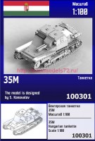 ZebZ100301   Венгерская танкетка 35M (thumb88892)