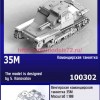 ZebZ100302   Венгерская командирская танкетка 35M (thumb88894)