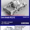 ZebZ100306   Итальянский средний танк Carro Armato M15/42 (thumb88902)