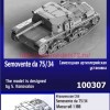 ZebZ100307   Итальянская САУ Semovente da 75/34 (thumb88904)