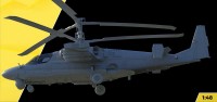 AMA48337   Российский ударный вертолет Ка-52М «Супер Аллигатор»  1/48   AMA48337 Russian attack helicopter Ka-52M «Super Alligator» 1/48 (attach3 90240)