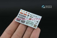 QDS-35131   3D Декаль интерьера кабины БМ-30 Смерч (Meng) (Малая версия) (attach1 89625)