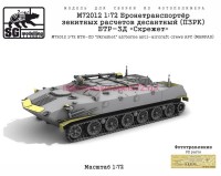 SGM72012 1:72 Бронетранспортёр зенитных расчетов десантный (ПЗРК) БТР-ЗД «Скрежет»   SGM72012 1:72   BTR-ZD «Skrezhet» airborne anti-aircraft crews APC (MANPAD) (attach3 90463)