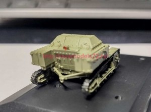 ZebZ72065   Огнемётная танкетка ХТ-27 (attach3 90169)