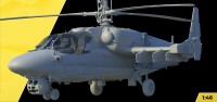 AMA48337   Российский ударный вертолет Ка-52М «Супер Аллигатор»  1/48   AMA48337 Russian attack helicopter Ka-52M «Super Alligator» 1/48 (attach2 90240)