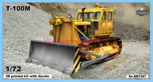BM7287   T-100M bulldozer (thumb90324)