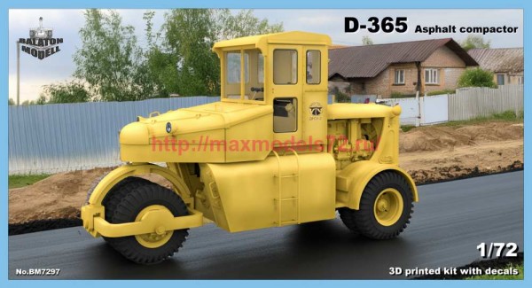 BM7297   D-365 asphalt compactor (thumb90326)