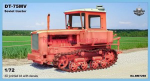 BM7298   DT-75MV tractor (bladeless) (thumb90328)