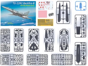 MMirLT144001   Tu-22M2 (attach1 90397)