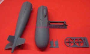 OKBN350049   Soviet submarine project 671 Yorzh with non-acoustic sensors (NATO name Victor I) (attach1 90751)