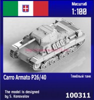ZebZ100311   Итальянский тяжёлый танк Carro Armato P26/40 (thumb90138)