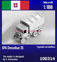 ZebZ100314   Итальянский грузовой автомобиль SPA Dovunque 35 (thumb90144)