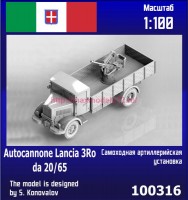 ZebZ100316   Итальянская САУ Autocannone Lancia 3Ro da 20/65 (thumb90148)